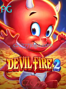 Descubra o Mundo de Aventuras de DevilFire2: Um Jogo de Estratégia Fascinante