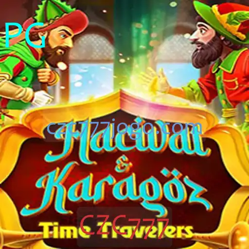 Explorando o Fascinante Mundo de HacivatandKaragoz: Um Jogo de Tradição e Inovação
