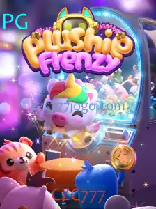 Introdução e Regras do Jogo PlushieFrenzy: Uma Aventura Divertida