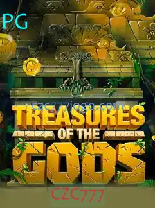 Explorando TreasureoftheGods: A Nova Era dos Jogos de Aventura